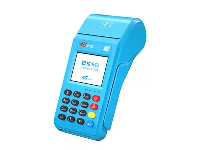 潮阳拉卡拉传统大POS机